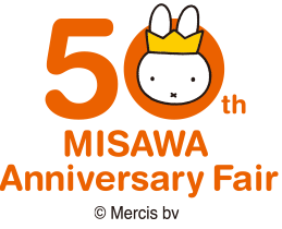 MISAWA ANNIVERSARY FAIR