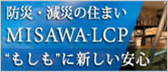 MISAWA-LCP