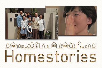 Homestories